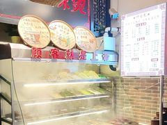 -巴渝老街印象生活麻辣烫(华宇·北城中央汇店)