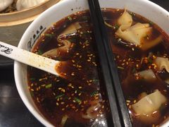 -熙盛源(凤凰街店)