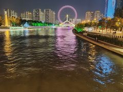 -天津之眼摩天轮