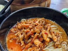 麻酱拌面-万寿斋(山阴路店)