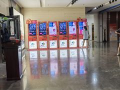 -天幕新彩云国际影城(激光巨幕店)