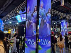 -时尚天河商业广场
