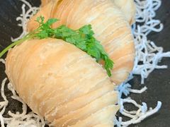 松化萝卜丝酥-玖尹-新派中式餐酒馆