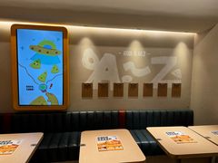 -乐凯撒披萨(中心书城店)