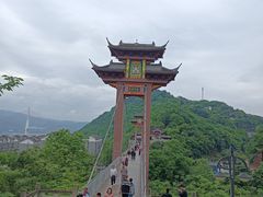 -丰都鬼城名山景区