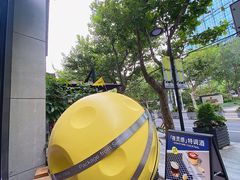 -Seesaw Coffee(88铜仁路店)