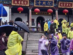 -九华山风景区
