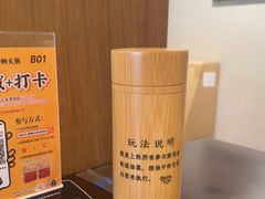 -小螺大作·螺蛳粉火锅(林和西店)