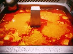 -海底捞火锅(金光华店)