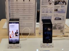 -科大讯飞直营店(上海月星环球港)
