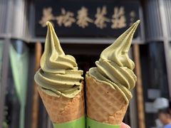 -蝎王府羊蝎子(虎坊桥总店)