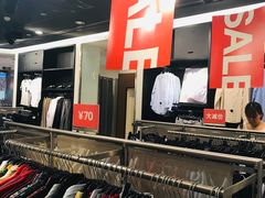 -H&M(鹏欣水游城店)
