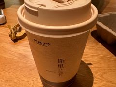 -阿嬷手作(成都万象城店)