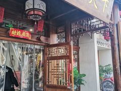 门面-燕郊烧鸽子(广安路店)