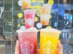 -星巴克臻选(南通万象城1F店)