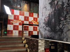 -八号桥艺术空间1908粮仓