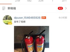 -星巴克臻选(杭州西溪印象城店)