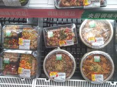 -伊藤洋华堂(高新店)