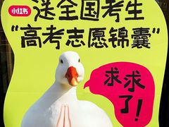 -风雨书店(下城店)