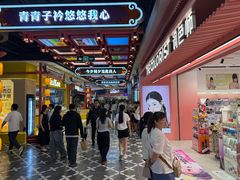 -凯德广场(学府店)