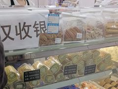 -纯坊佳哥手作(江汉路店)