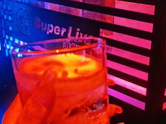 -轩 SUPER LIVE 超级现场(农科路店)