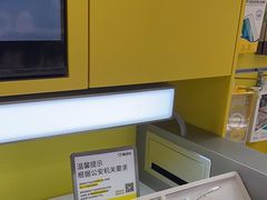 -爱回收(五角场万达店)