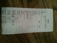 android_upload_pic-MAAN COFFEE(金桥店)