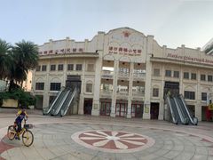 -海口骑楼小吃街