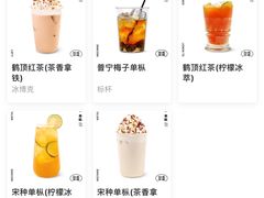 -裕莲茶楼(深圳万象天地店)