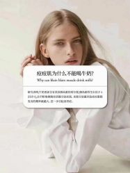 -MOE BEAUTY.皮肤管理中心