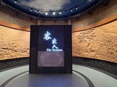 -中国客家博物馆