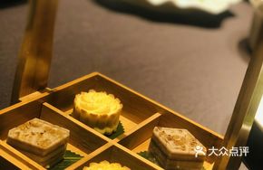 Assorted Dim Sum Platter