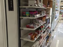 -Olé精品超市(上海虹桥南丰城店)