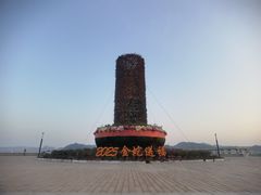 -人民广场
