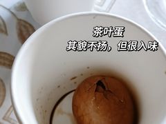 茶叶蛋-虎伢Fuuya!咖啡煎饼(陆家嘴波特营店)