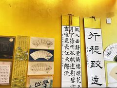 -真棒幼儿识字·阅读(梅江校区)