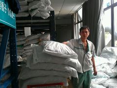 药房仓库-上海市中医医院(芷江路院区)