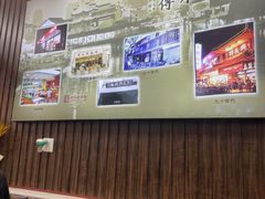 -刘长兴(三牌楼店)