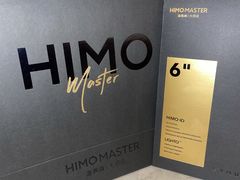 -海马体照相馆(环贸iapm大师爱情店)
