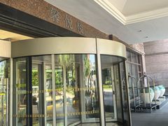 -厦门悦华酒店