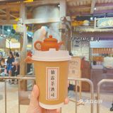 北外滩来福士——喝花花饮料 吃烤肉～