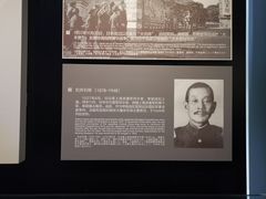 -侵华日军南京大屠杀遇难同胞纪念馆