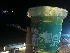 -南澳岛打卡果汁冰公司