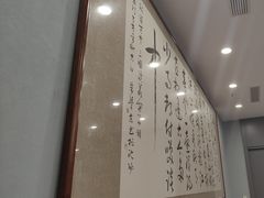 -一家春酒楼(惠工街店)