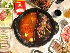 -卤教授老火锅
