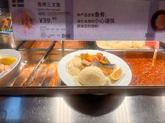-宜家·瑞典风味餐厅(四元桥店)