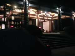 -西安华清御汤酒店