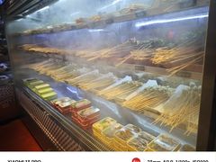 -九街淑芬掌中宝串串公司(两路金港国际店)