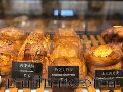 -81BAKERY(大学路店)